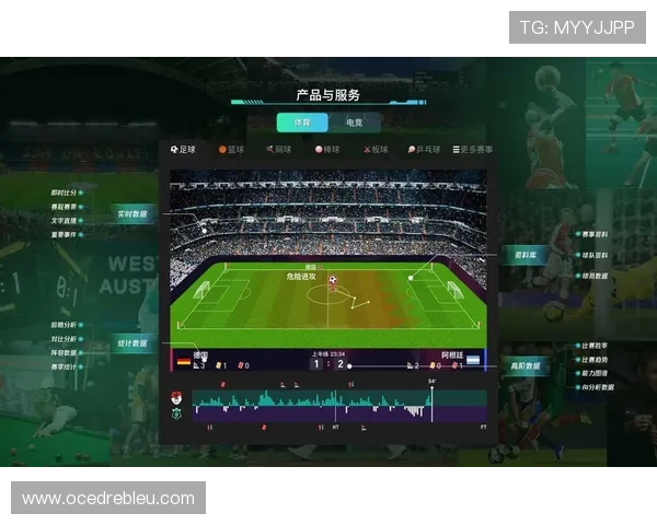 9393体育APP提供专业的赛事分析与数据统计，帮助用户做出更明智的投注决策