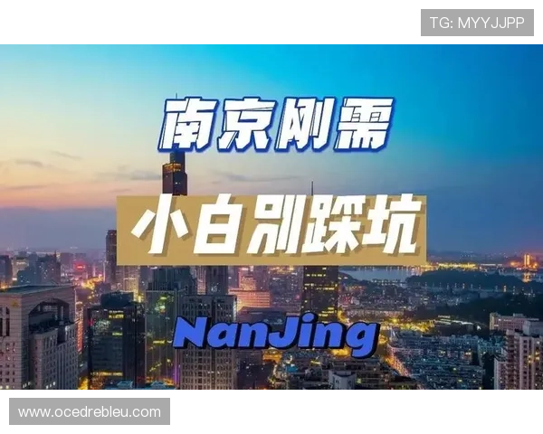 D3顶盛体育会员注册常见问题及解决方案全攻略助你顺利注册成功