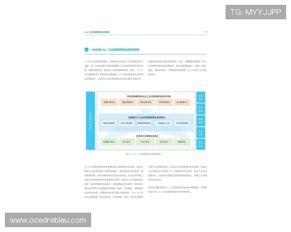 九博体育官网入口安全登录技巧分享，保障玩家账号信息安全与顺畅体验
