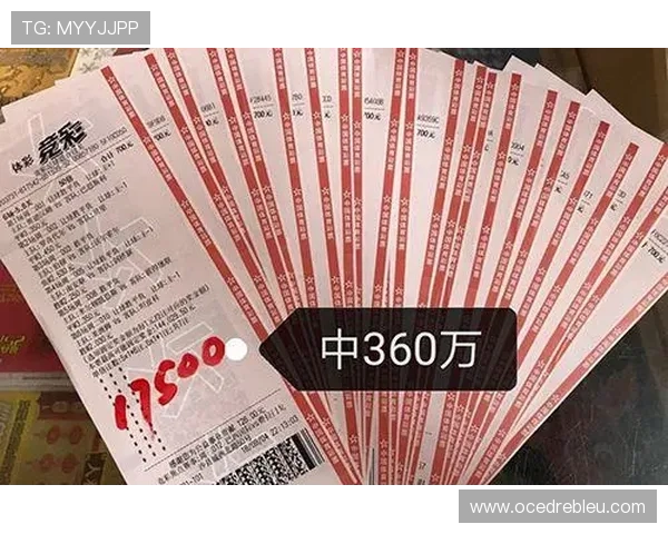如何利用中国体彩足球竞彩比分历史数据进行精准分析与投注决策 如何利用中国体彩足球竞彩比分历史数据进行精准分析与投注决策