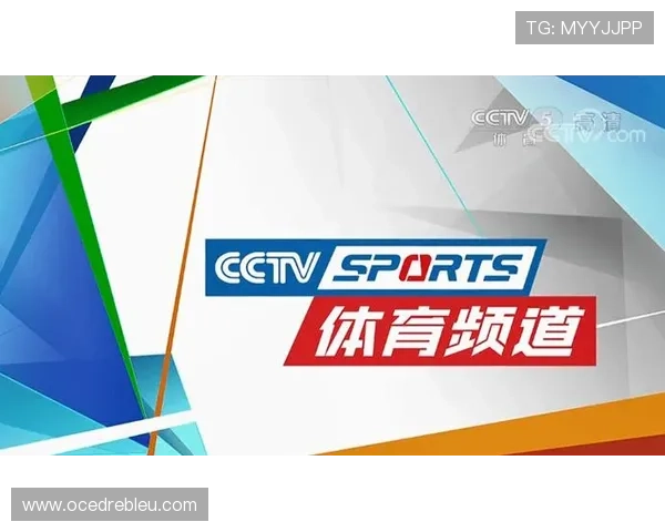 BCK体育app下载官方最新版，全面支持多平台畅享精彩赛事体验